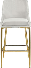 Load image into Gallery viewer, Karina - Stool (Set of 2)