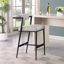 Load image into Gallery viewer, Stryker - Stool (Set of 2)