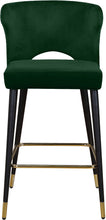 Load image into Gallery viewer, Kelly - Stool (Set of 2)