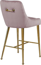 Load image into Gallery viewer, Owen - Stool (Set of 2)