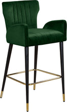 Load image into Gallery viewer, Luxe - Stool (Set of 2)