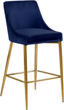 Load image into Gallery viewer, Karina - Stool (Set of 2)