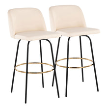 Load image into Gallery viewer, Toriano - Contemporary Fixed Height, Barstool With Swivel & Round Footrest (Set of 2)