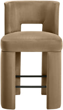 Load image into Gallery viewer, Zuno - Velvet Performance Fabric Upholstered Counter Stool (Set of 2)