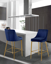 Load image into Gallery viewer, Karina - Stool (Set of 2)
