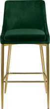 Load image into Gallery viewer, Karina - Stool (Set of 2)