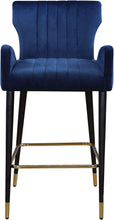 Load image into Gallery viewer, Luxe - Stool (Set of 2)