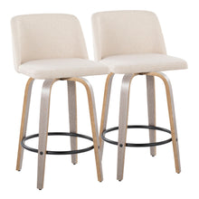 Load image into Gallery viewer, Toriano - Contemporary Fixed Height Counter Stool With Swivel & Round Footrest (Set of 2)