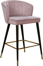 Load image into Gallery viewer, Cassie - Stool (Set of 2)