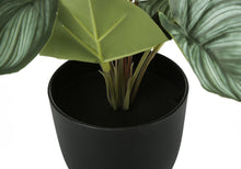 Load image into Gallery viewer, 13" Tall, Artificial Plant, Epipremnum, Indoor, Faux, Fake, Table, Greenery, Potted, Decorative (Set of 2) - Green / Black