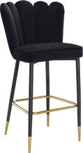 Load image into Gallery viewer, Lily - Stool (Set of 2)