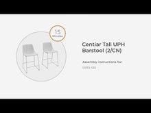 Load and play video in Gallery viewer, Centiar - Upholstered Barstool (Set of 2)