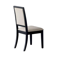 Load image into Gallery viewer, Lexton Side Chair - Ego Home Furniture