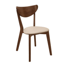 Load image into Gallery viewer, Kersey Retro Chestnut Dining Chair - Ego Home Furniture