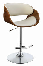 Load image into Gallery viewer, Modern Ecru Adjustable Bar Stool - Ego Home Furniture