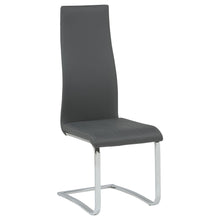 Load image into Gallery viewer, Montclair Side Chairs - Ego Home Furniture
