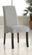 Load image into Gallery viewer, Stanton Dining Side Chair
