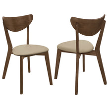 Load image into Gallery viewer, Kersey Dining Side Chair

