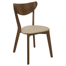 Load image into Gallery viewer, Kersey Dining Side Chair
