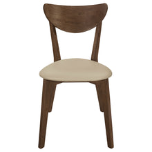Load image into Gallery viewer, Kersey Dining Side Chair
