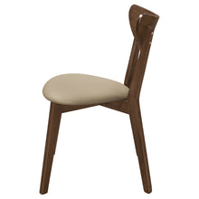 Load image into Gallery viewer, Kersey Dining Side Chair
