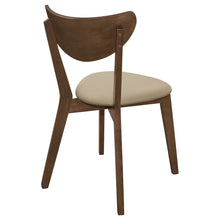 Load image into Gallery viewer, Kersey Dining Side Chair
