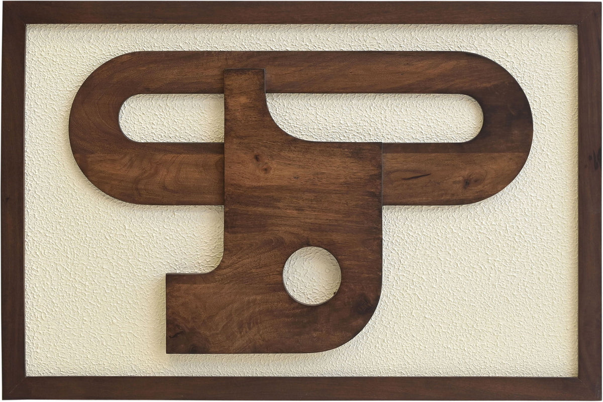 Arid - Mango Wood Wall Decor