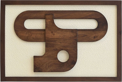 Arid - Mango Wood Wall Decor