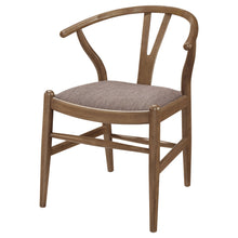Load image into Gallery viewer, Dinah Dining Side Chair
