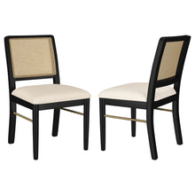 Load image into Gallery viewer, Arini Dining Side Chair - Ego Home Furniture
