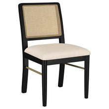 Load image into Gallery viewer, Arini Dining Side Chair - Ego Home Furniture
