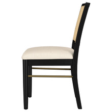 Load image into Gallery viewer, Arini Dining Side Chair - Ego Home Furniture

