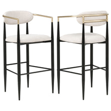Load image into Gallery viewer, Tina Bar Chair

