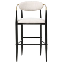 Load image into Gallery viewer, Tina Bar Chair
