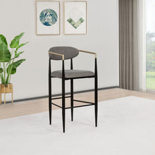 Load image into Gallery viewer, Tina Bar Chair
