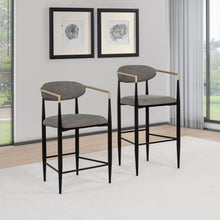 Load image into Gallery viewer, Tina Bar Chair
