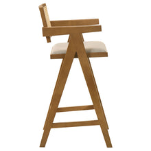 Load image into Gallery viewer, Kane Bar Chair
