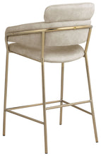 Load image into Gallery viewer, Yara - Counter Stool
