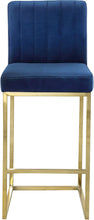 Load image into Gallery viewer, Giselle - Stool
