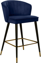Load image into Gallery viewer, Cassie - Stool (Set of 2)
