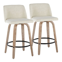 Load image into Gallery viewer, Toriano - Contemporary Fixed Height Counter Stool Swivel &amp; Round Footrest (Set of 2)
