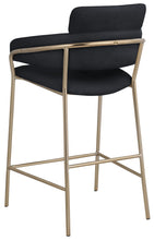 Load image into Gallery viewer, Yara - Counter Stool

