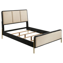 Load image into Gallery viewer, Arini Panel Bed - Ego Home Furniture
