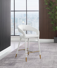 Load image into Gallery viewer, Destiny - Fabric Stool - Cream
