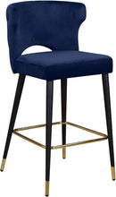 Load image into Gallery viewer, Kelly - Stool (Set of 2)

