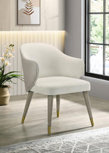 Load image into Gallery viewer, D070 - Dining Chair (Set of 2) - Oak / Tilton Ivory
