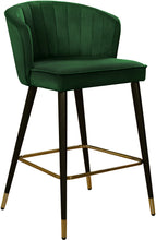 Load image into Gallery viewer, Cassie - Stool (Set of 2)

