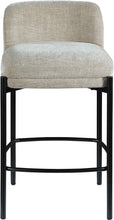 Load image into Gallery viewer, Burton - Stool (Set of 2)
