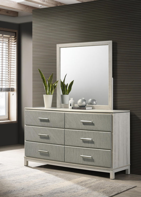 B261 - Dresser - Light Beige / Dove Gray