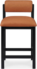 Load image into Gallery viewer, Roundhill - Faux Leather Counter Stool - Black Frame

